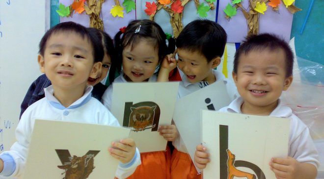 early literacy Zoo-Phonics